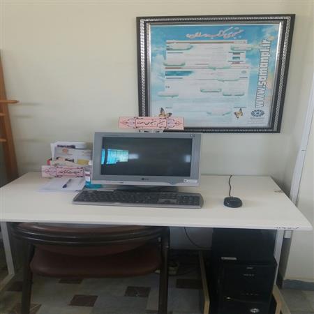 بخش اینترنت و سیستم جستوی اعضا