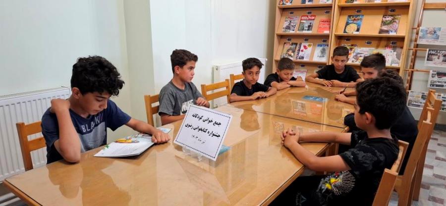 جمع خوانی کتب جشنواره رضوی توسط اعضاکودک کتابخانه