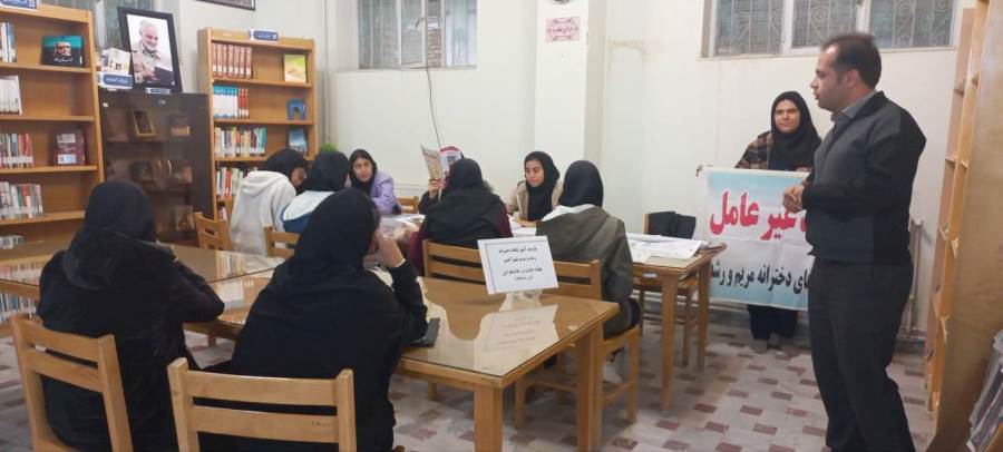 بازدید دانش آموزان آموزشگاه دخترانه رشد و مریم آجین از کتابخانه