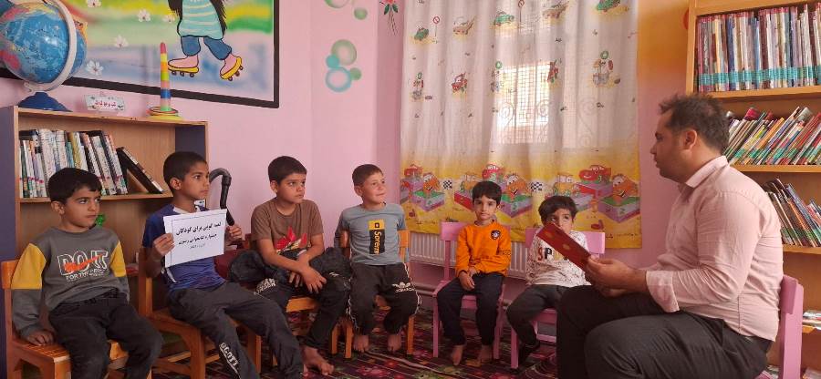 قصه گویی برای کودکان کتابخانه